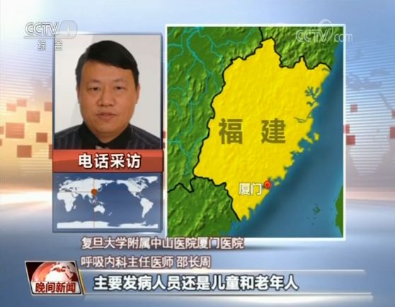 注意!全国多地进入流感高发季,提醒家人,一定要做好这几点