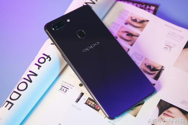 oppo r15星空紫圖賞 漸變色彩宛若星辰