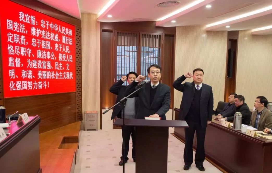 张轩同志任南通市副市长,市公安局局长