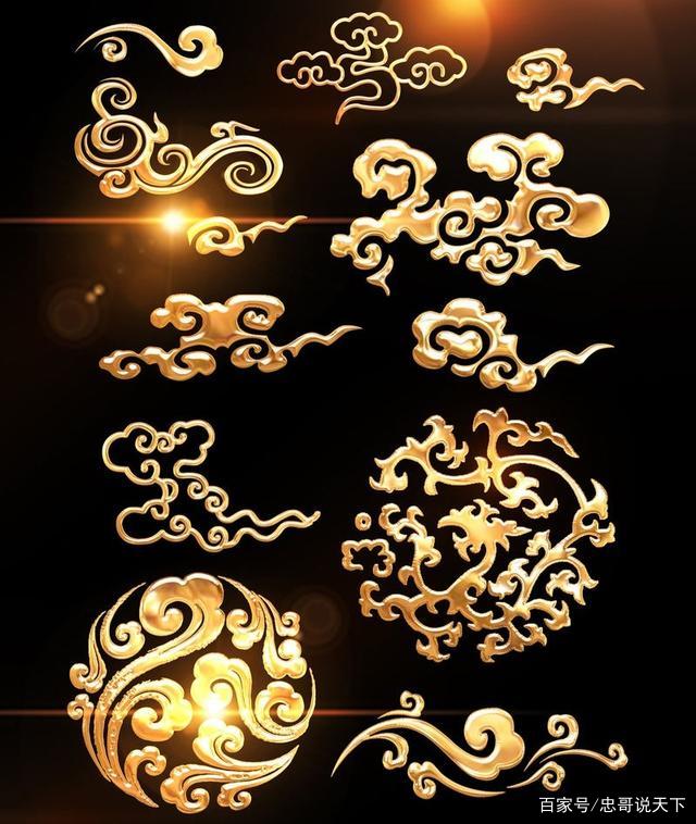 50年以上 中華壁紙