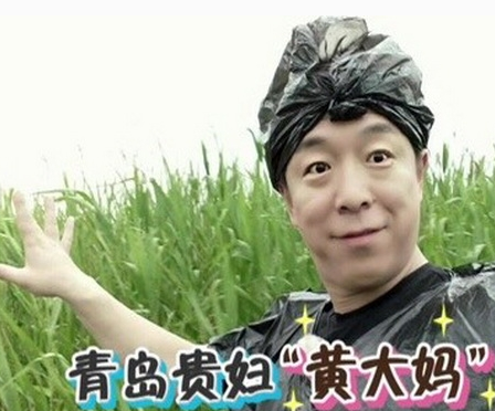 "女版黄渤"一夜走红,简直像复制粘贴样,黄渤本人如此回应!