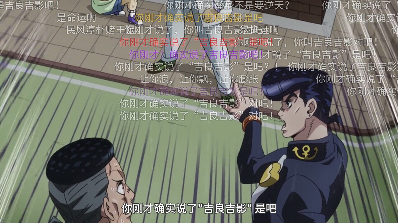 jojo:殺手皇后能力和上班族個性適配性姐解讀,幾乎完美