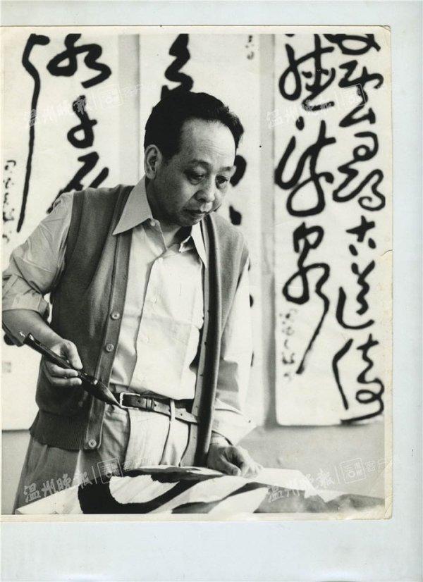 怀念英才!周昌谷诞辰九十周年纪念展开幕