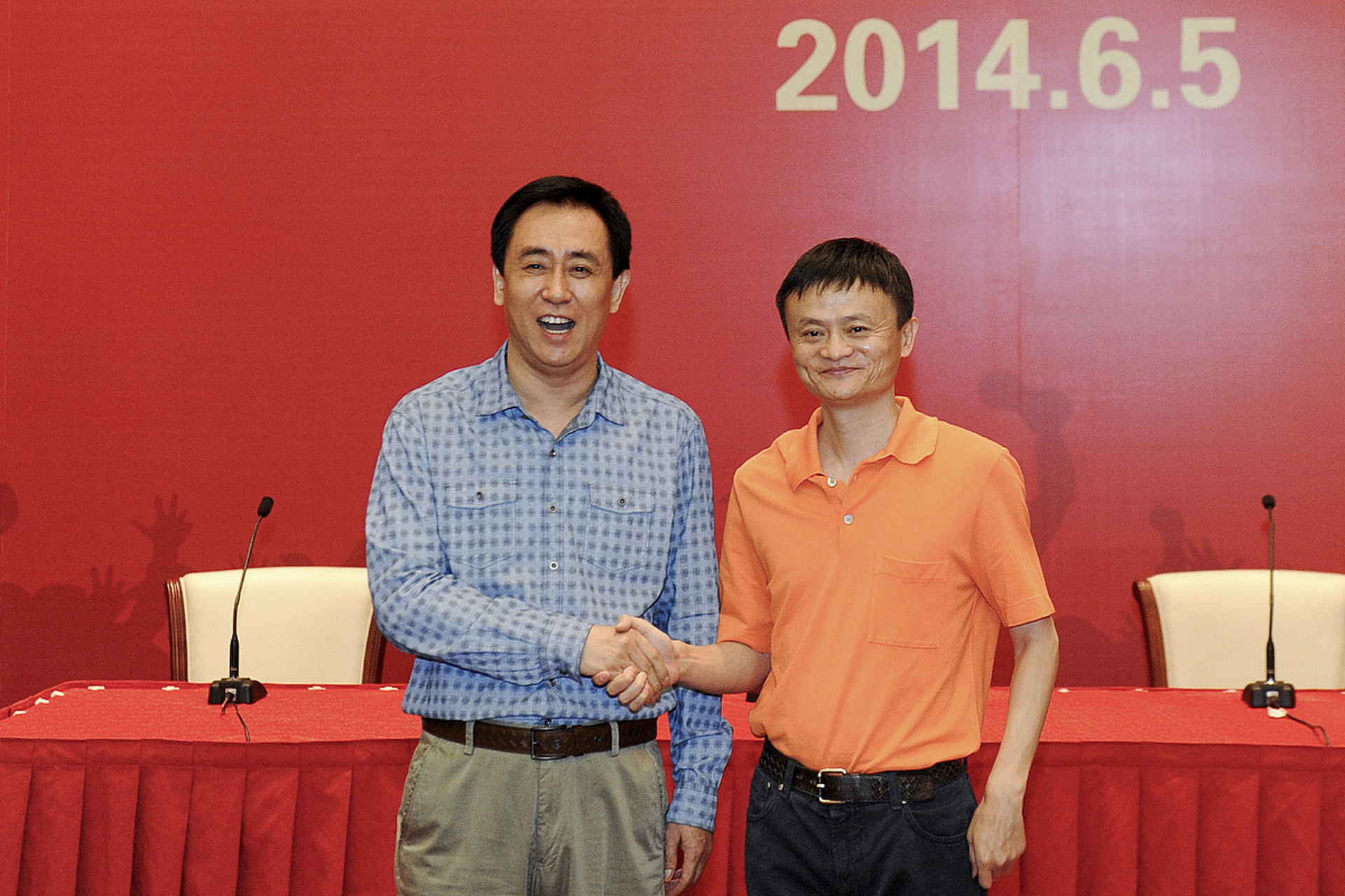 被许家印割了韭菜的,不仅仅是普通人!