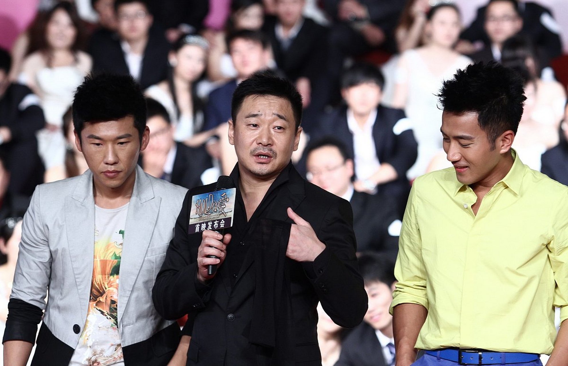 王宝强吐槽陈思诚,太敢说了!