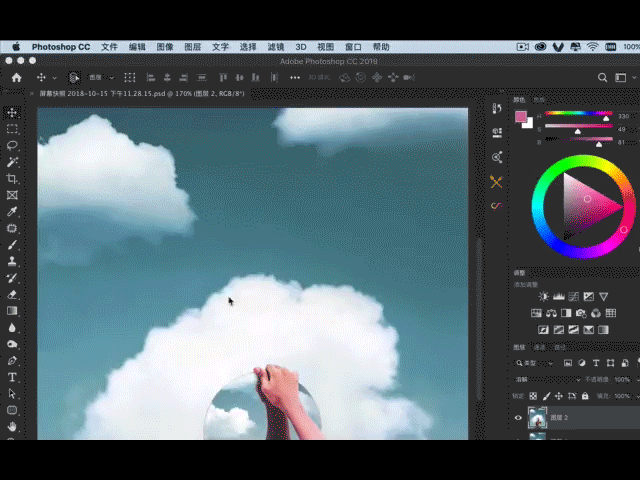 关于photoshop cc 2019 你想知道的都在这!