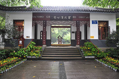 百花潭公园位于成都城区西南锦江畔,色彩缤纷,美丽极了