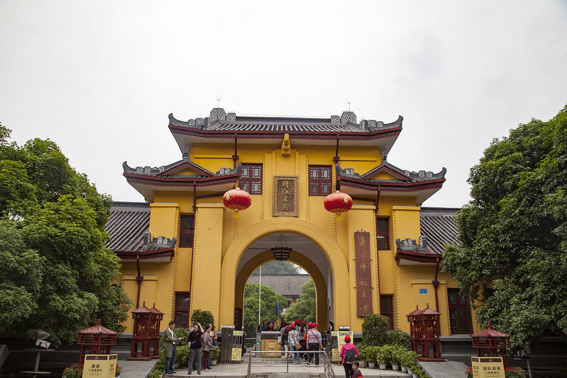 靖江王府景区位于桂林市中心,是历史文化的代表,拥有丰富的历史文化
