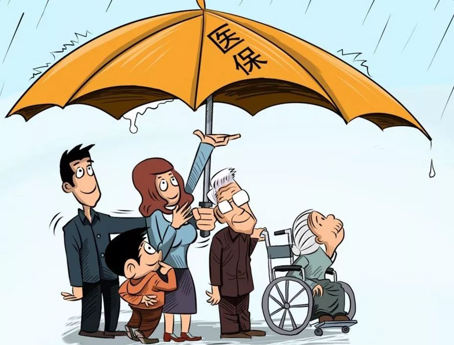 与你有关!看病就医又有新变化