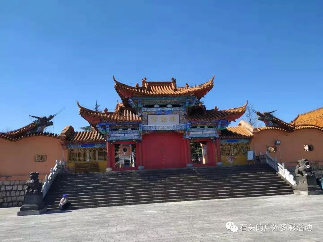 昆明棋盘山国家森林公园,明朝徐霞客曾游于此