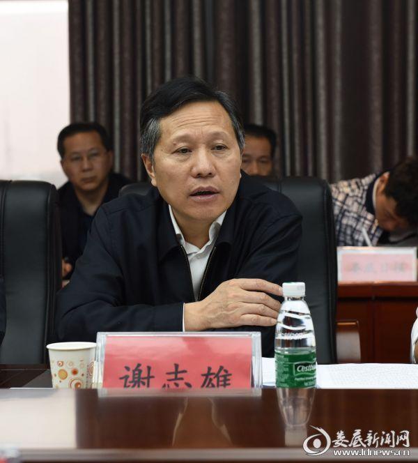 谢志雄现场协调项目建设 为娄星移动互联网产业园发展解难题