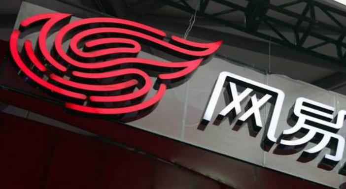 网易游戏也陷裁员传闻,丁磊在控成本还是求突破?