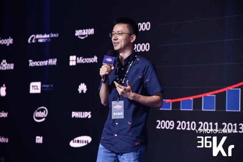 涂鸦智能董事长陈燎罕:aiot市场发展前景如何? | 2018商业新生态峰会