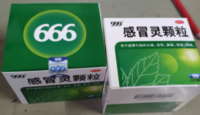 感冒药价格翻倍问题究竟出在哪?四点原因解析