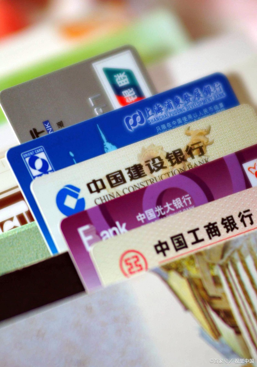 光大银行信用卡养卡指南