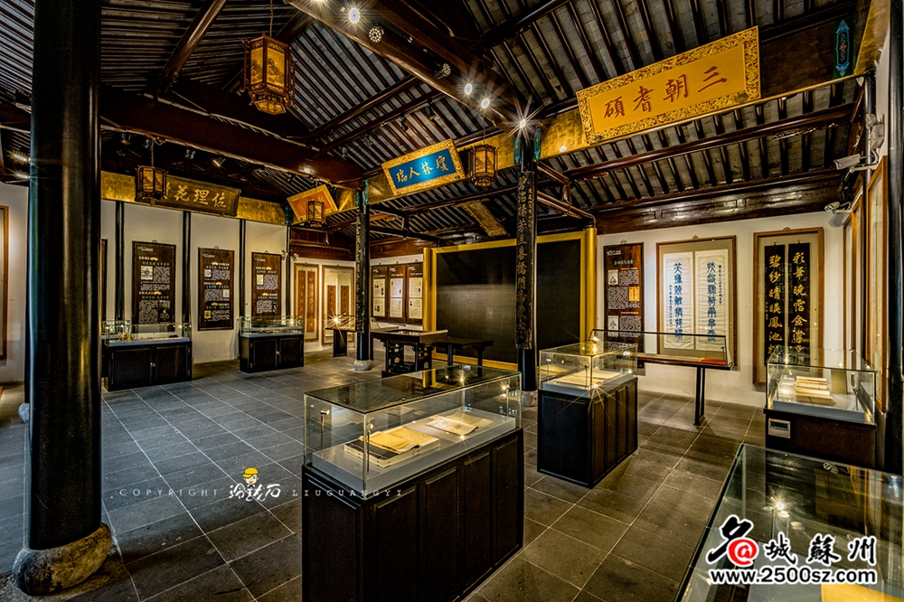 苏州大有学问的状元博物馆