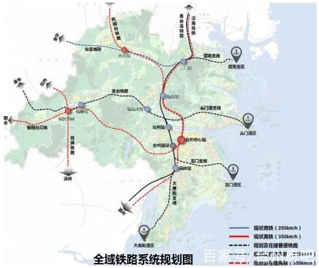 台州仙居縣手握多條鐵路,今年開工一條,通車一條,一條在規劃中