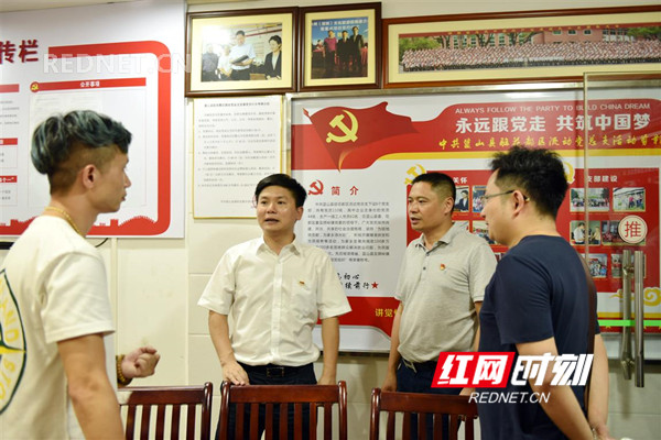 「迎老乡& 160;回故乡& 160;建家乡」黄建龙:把"皮具之都"搬回家