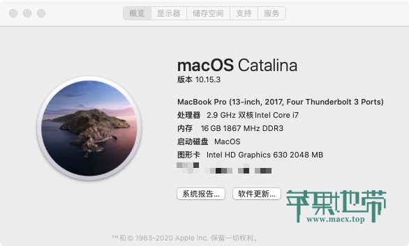 戴尔 xps13 9360(i7-7560u,16gb,512gb,qhd )黑苹果