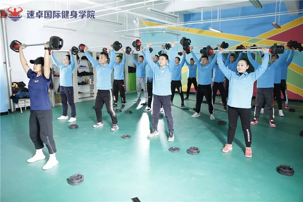 你,会杠铃操吗?