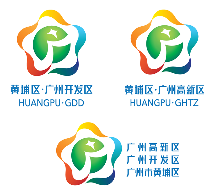 广州开发区logo图片