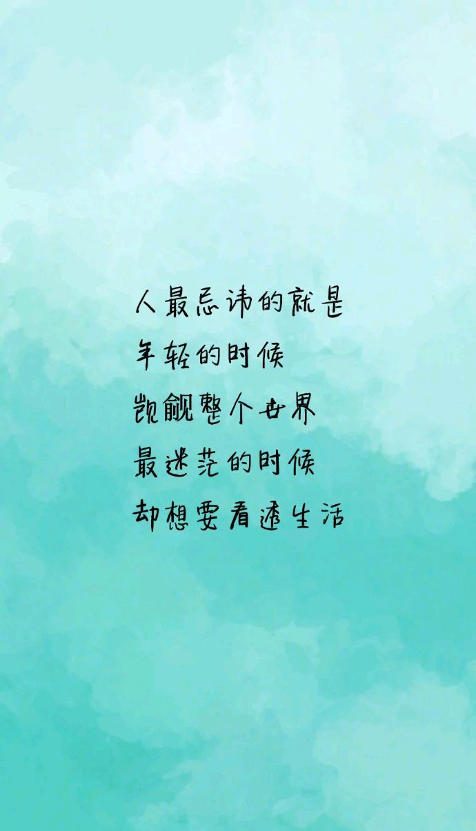 心灵鸡汤图片,小图大寓意