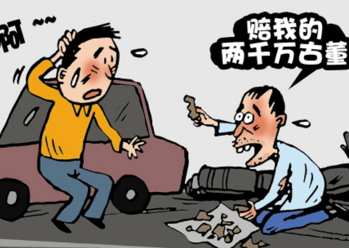 交警:碰瓷又出"新花样",撞上必须赔钱,我们拿他们没办法!