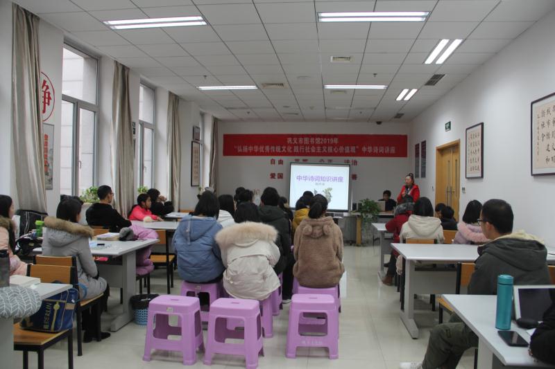 巩义市图书馆春节期间文化活动丰富多彩