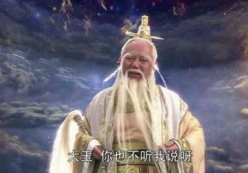 封神榜中的鴻鈞老祖,在洪荒流中有五個神仙能打敗他!