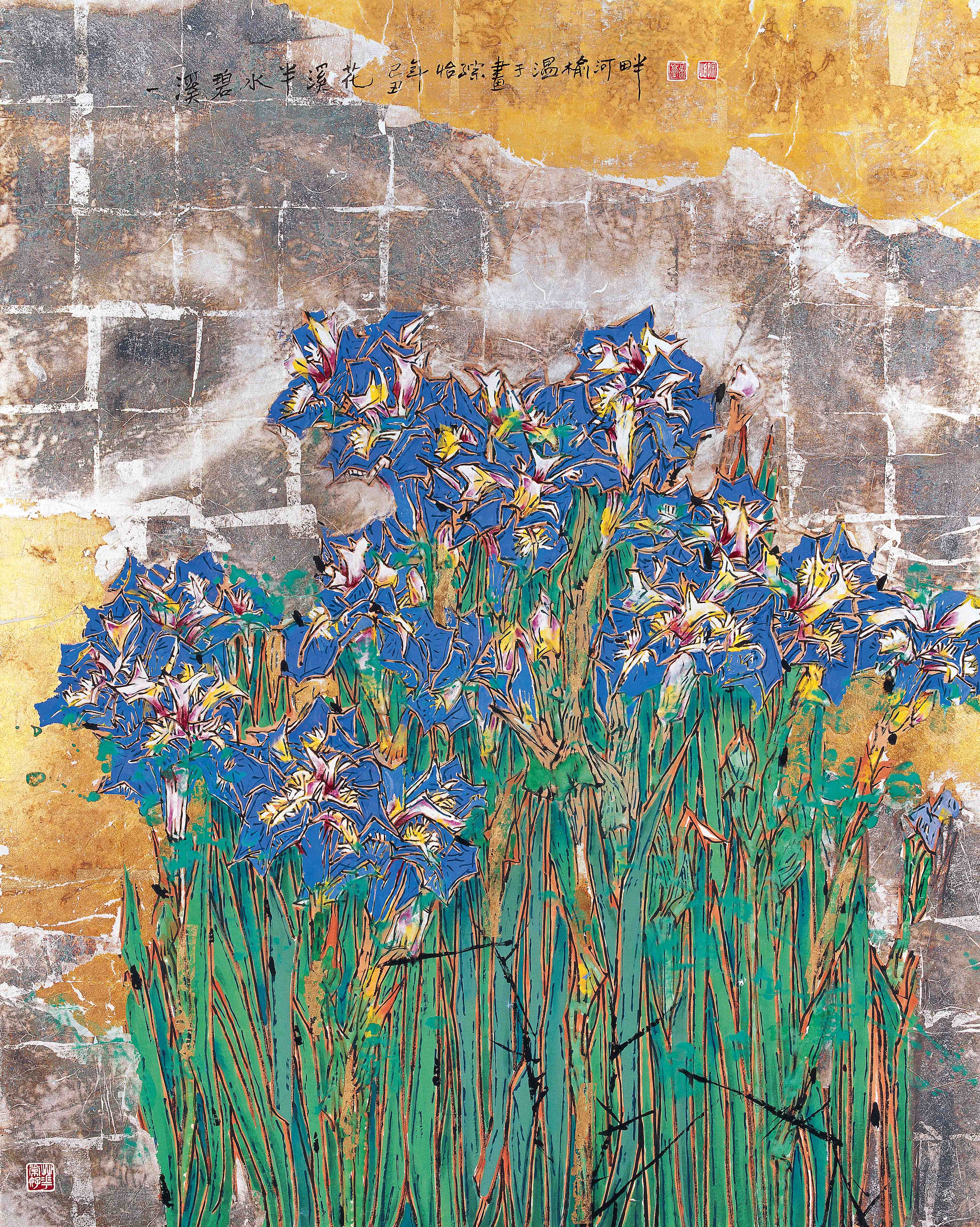 其一,画家更喜欢花园外的野草,野草当然会