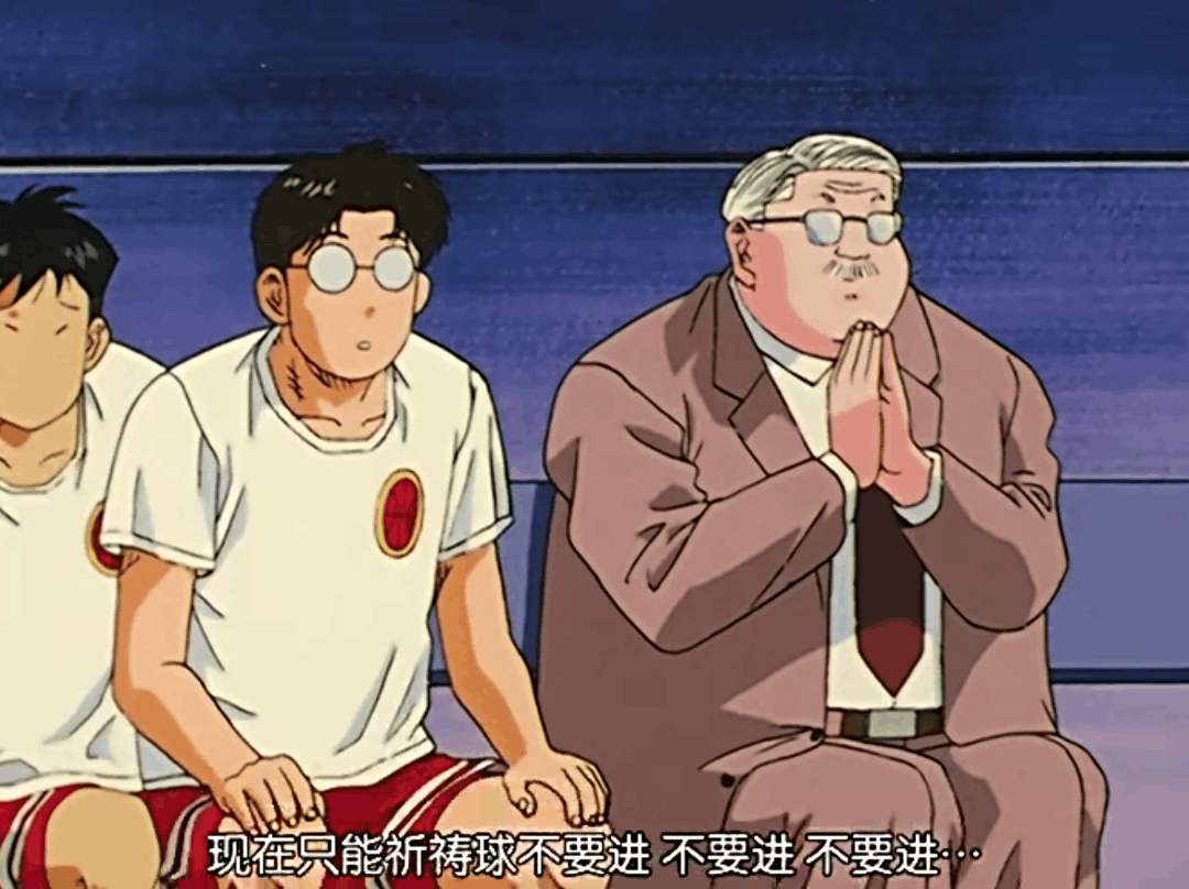 —井上雄彦的封神之作《灌篮高手》