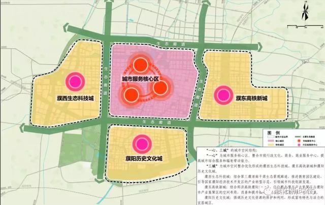 濮阳市示范区规划图图片