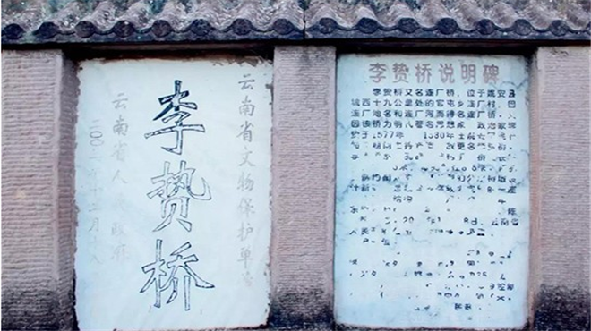 李贽:青少年时期的生活是怎样的?他接受了什么样的教育?