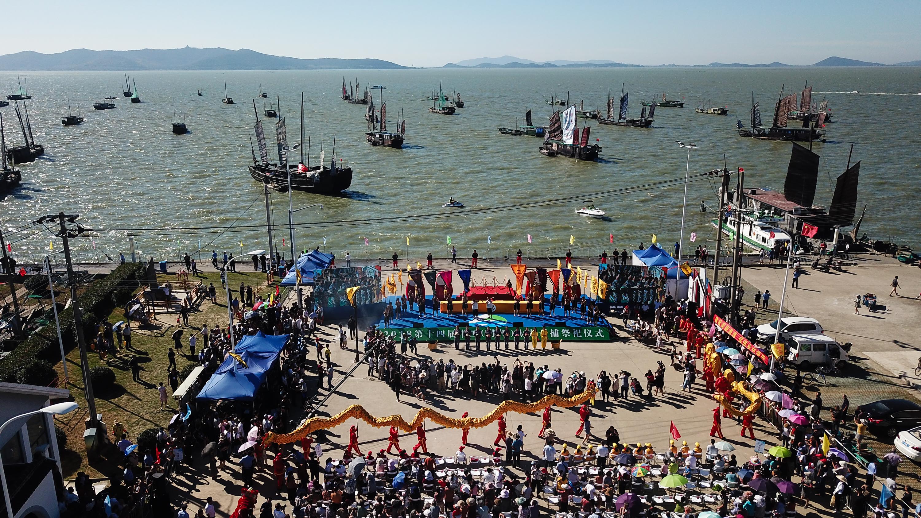 太湖渔民喜迎开捕节(4)