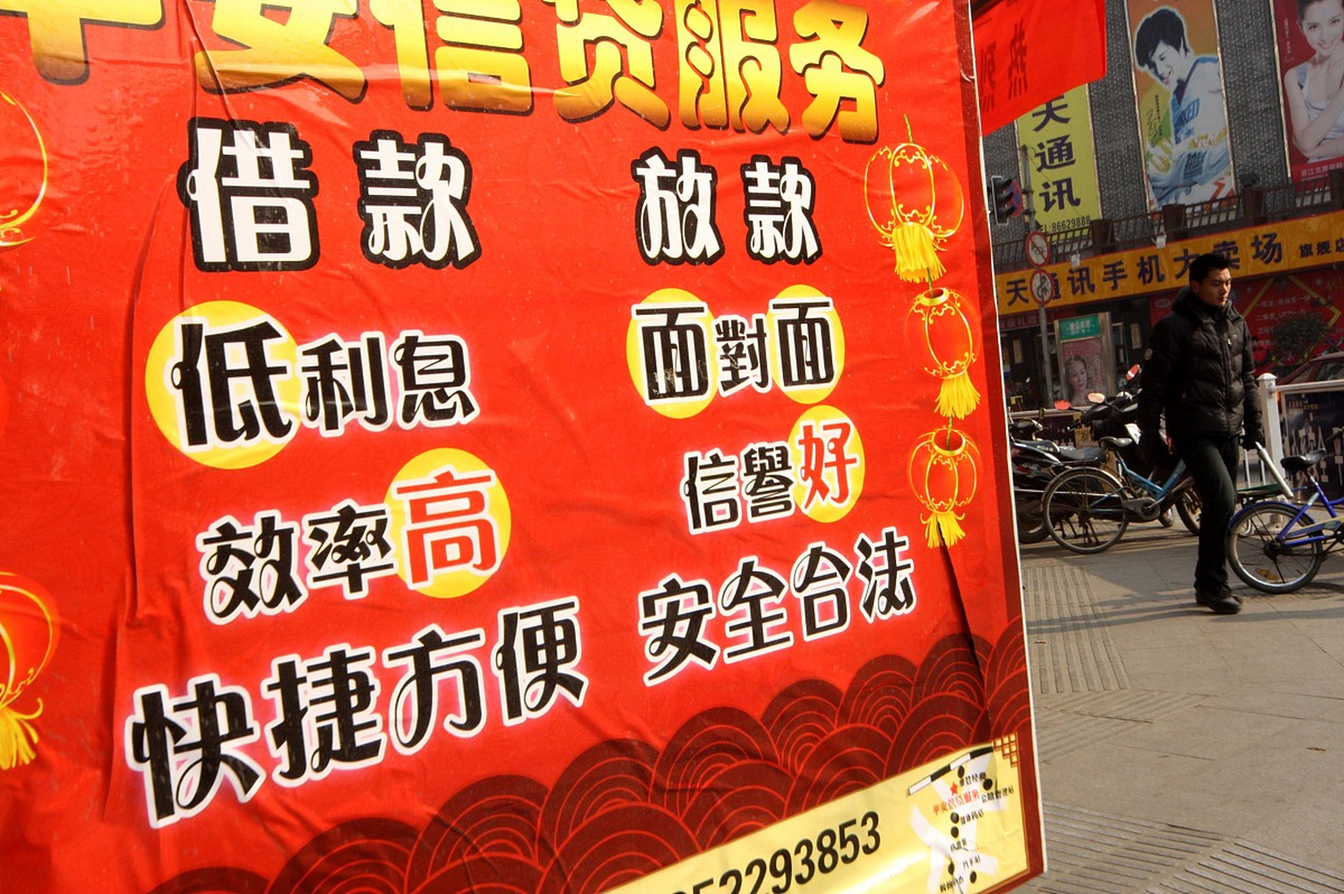 夫妻贷款做生意需要什么条件和手续(夫妻贷款做生意需要什么条件和手续费)