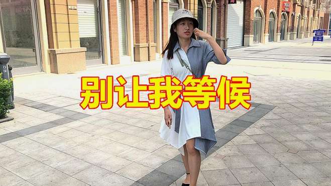 [图]高胜美一首《别让我等候》，词曲句句入心，好听极了！