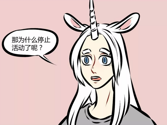 万圣街:水晶被劝退女团竟是身高惹的祸,桃子水晶倾诉退团原因!