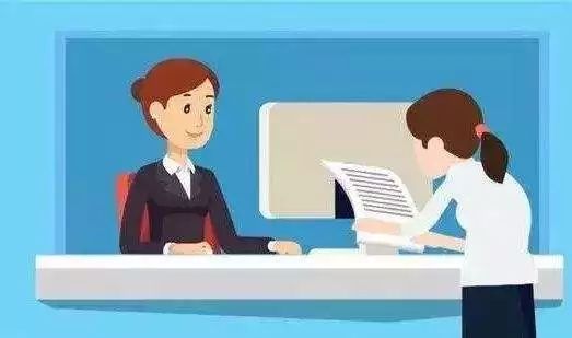 「重要」国务院时间表|这些民生难题将限期解决