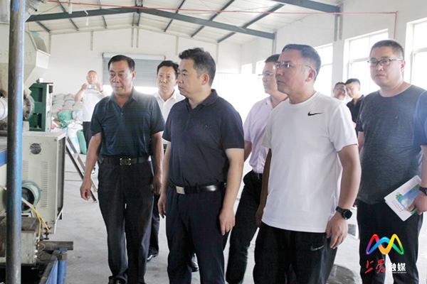 上党区委书记王现敏专题调研可利用物回收处置工作