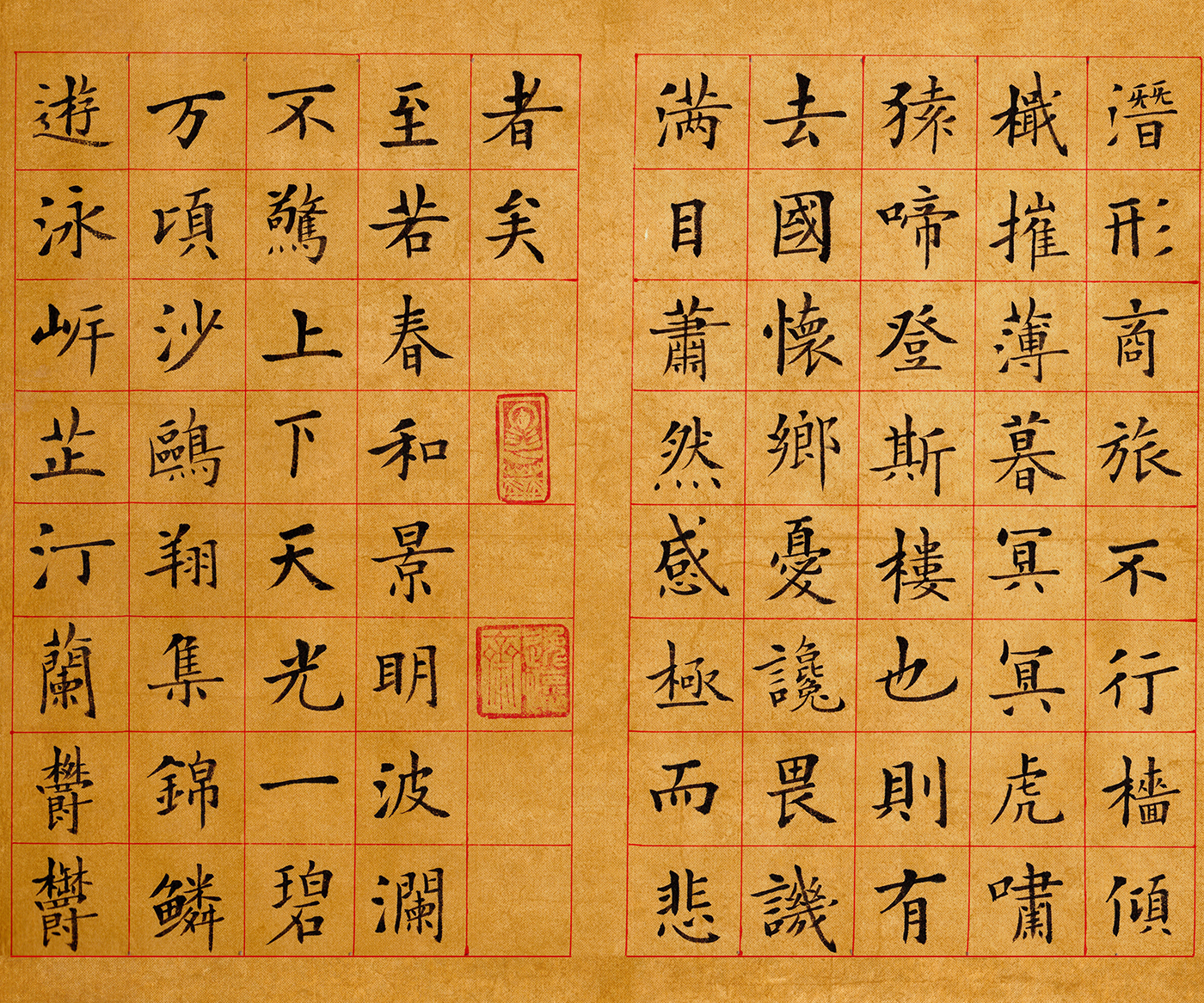 欧体风格创作,字大小合适才有欧味,吴圣法书法作品《岳阳楼记》