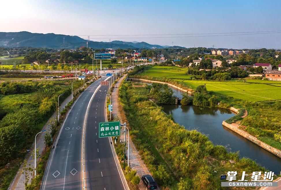 长沙县北山镇:高质量发展的北山实践