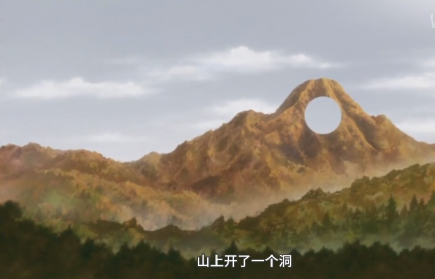 虫师篇十一:沉睡的山