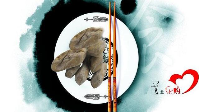 遵义道真仡佬族神仙果"灰豆腐果",来自中国银杉之乡的美食