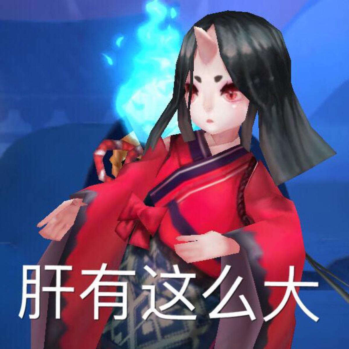 阴阳师:勾玉入手途径一览,做好这几点,大岳丸在向你招手