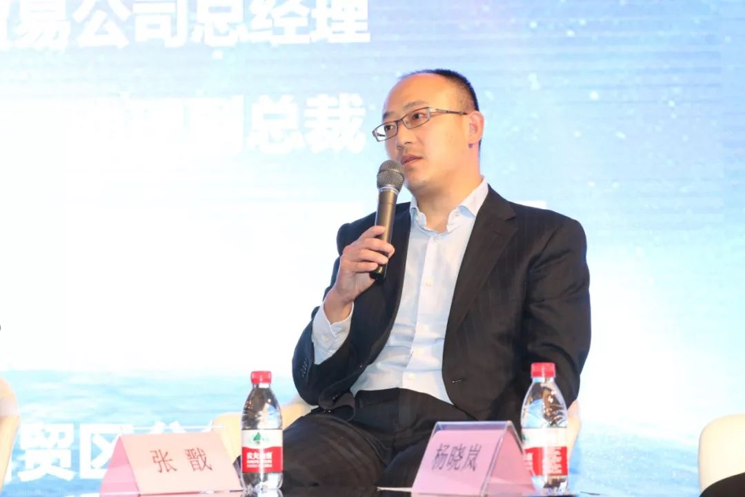 张戬:油气市场化改革为保险基金投资带来良机