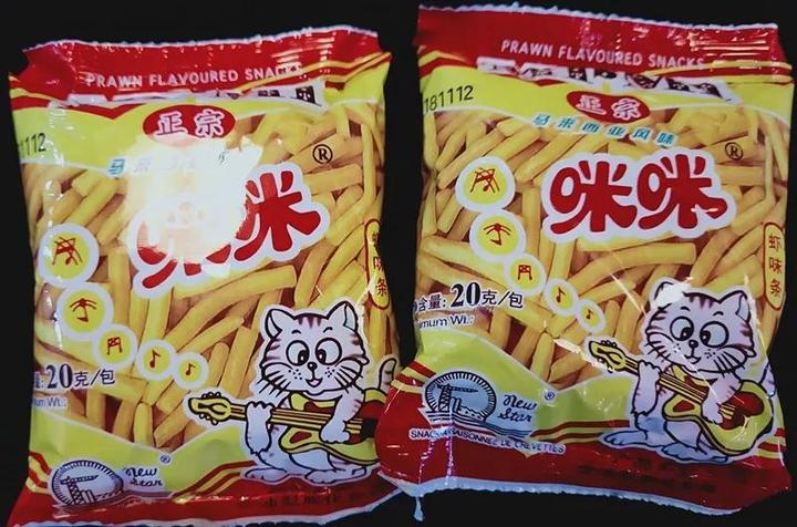 笑疯!孩子眼里,爸妈的童年竟是这样的