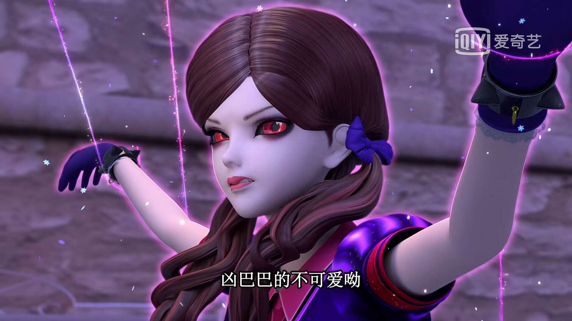 叶罗丽第六季:莫纱将文茜改造成娇滴滴的美女,但茜姐真的做不来