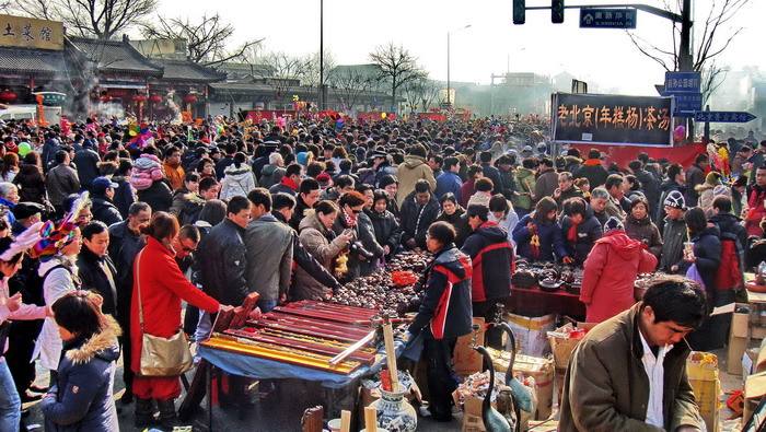 老北京文化:忆厂甸儿庙会的文化特色