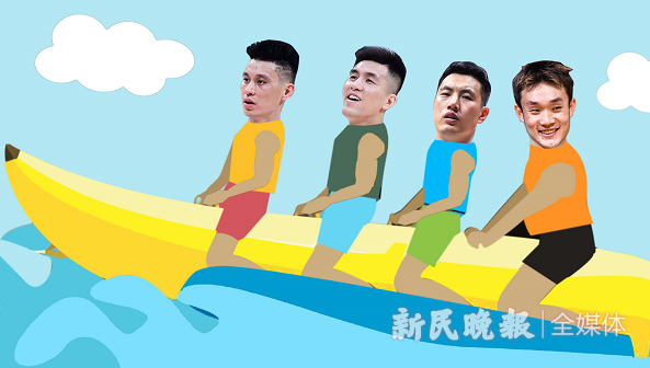 场外音|cba"香蕉船四兄弟"何时能团聚?