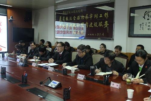 西安市法院徐琳茹副院长到临潼法院督导调研年终结案工作